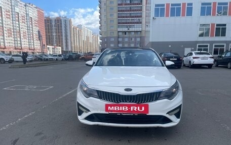KIA Optima IV, 2018 год, 1 049 999 рублей, 19 фотография