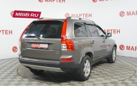 Volvo XC90 II рестайлинг, 2010 год, 1 185 000 рублей, 5 фотография