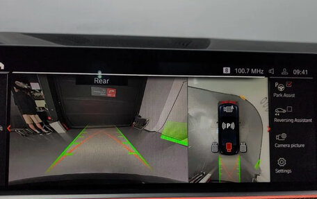 BMW X6, 2022 год, 7 100 777 рублей, 14 фотография