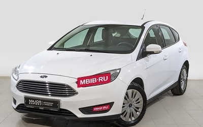 Ford Focus III, 2018 год, 1 299 000 рублей, 1 фотография