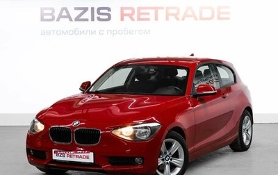 BMW 1 серия, 2013 год, 899 000 рублей, 1 фотография