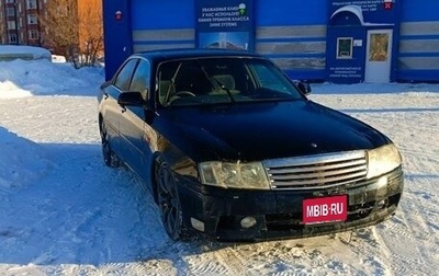 Nissan Gloria XI, 2001 год, 400 000 рублей, 1 фотография