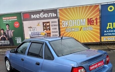 Daewoo Nexia I рестайлинг, 2008 год, 180 000 рублей, 1 фотография
