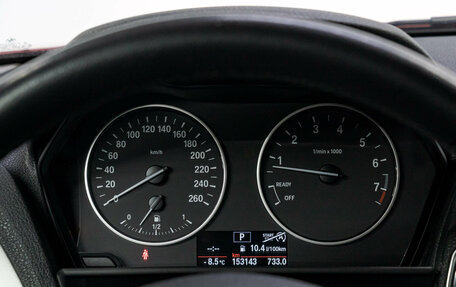 BMW 1 серия, 2013 год, 899 000 рублей, 23 фотография