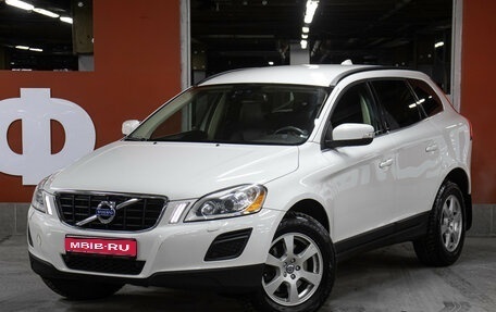 Volvo XC60 II, 2012 год, 1 898 000 рублей, 1 фотография