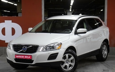 Volvo XC60 II, 2012 год, 1 898 000 рублей, 1 фотография