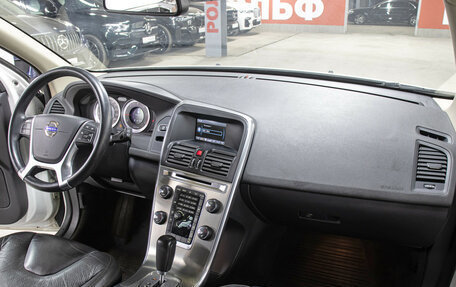 Volvo XC60 II, 2012 год, 1 898 000 рублей, 11 фотография