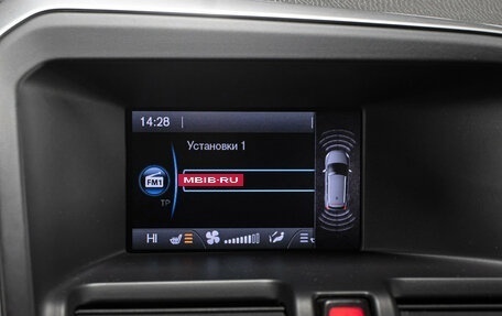 Volvo XC60 II, 2012 год, 1 898 000 рублей, 19 фотография