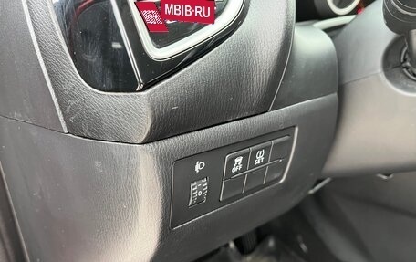 Mazda 3, 2014 год, 1 289 000 рублей, 12 фотография