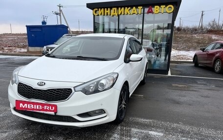 KIA Cerato III, 2015 год, 1 069 000 рублей, 3 фотография
