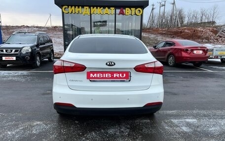 KIA Cerato III, 2015 год, 1 069 000 рублей, 6 фотография