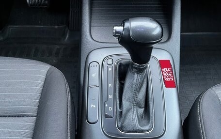 KIA Cerato III, 2015 год, 1 069 000 рублей, 13 фотография