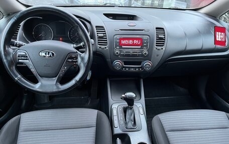 KIA Cerato III, 2015 год, 1 069 000 рублей, 11 фотография