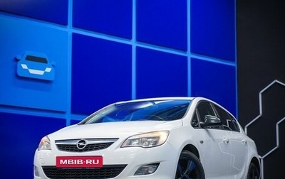 Opel Astra J, 2011 год, 731 000 рублей, 1 фотография