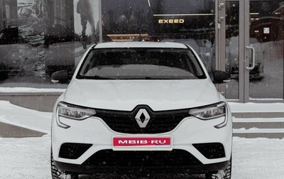 Renault Arkana I, 2020 год, 1 500 000 рублей, 1 фотография