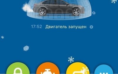 Hyundai Grandeur, 2008 год, 1 000 000 рублей, 1 фотография