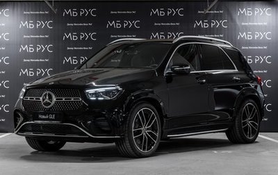 Mercedes-Benz GLE, 2025 год, 17 165 540 рублей, 1 фотография