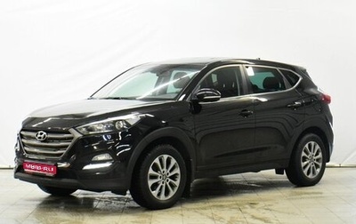 Hyundai Tucson III, 2017 год, 1 899 000 рублей, 1 фотография