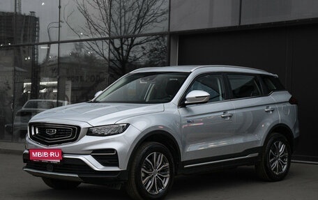 Geely Atlas, 2022 год, 2 260 000 рублей, 1 фотография