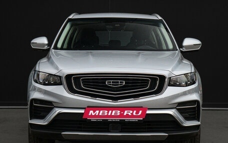 Geely Atlas, 2022 год, 2 260 000 рублей, 2 фотография