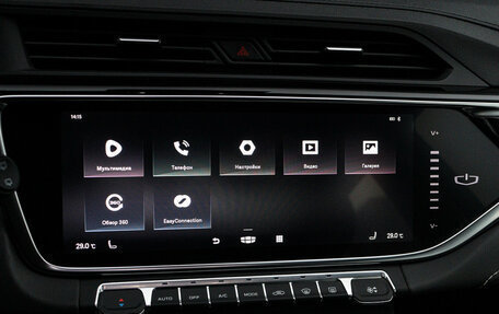 Geely Atlas, 2022 год, 2 260 000 рублей, 14 фотография