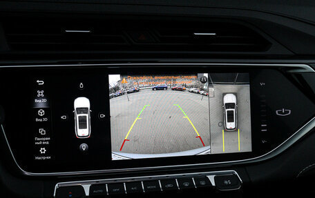 Geely Atlas, 2022 год, 2 260 000 рублей, 13 фотография