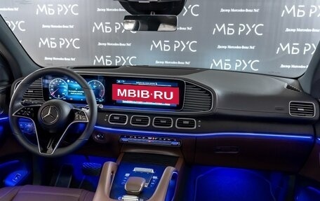 Mercedes-Benz GLE, 2025 год, 17 165 540 рублей, 17 фотография