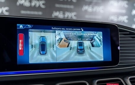 Mercedes-Benz GLE, 2025 год, 17 165 540 рублей, 15 фотография