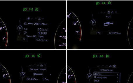 KIA Sportage IV рестайлинг, 2016 год, 1 495 000 рублей, 8 фотография