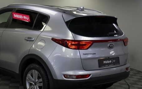 KIA Sportage IV рестайлинг, 2016 год, 1 495 000 рублей, 16 фотография