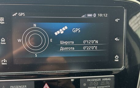 Mitsubishi Outlander III рестайлинг 3, 2020 год, 2 380 000 рублей, 6 фотография