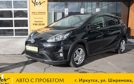 Toyota Aqua I, 2018 год, 1 075 000 рублей, 1 фотография