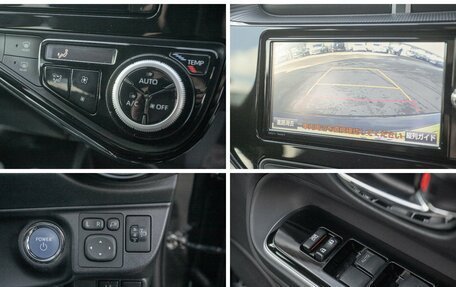 Toyota Aqua I, 2018 год, 1 075 000 рублей, 20 фотография