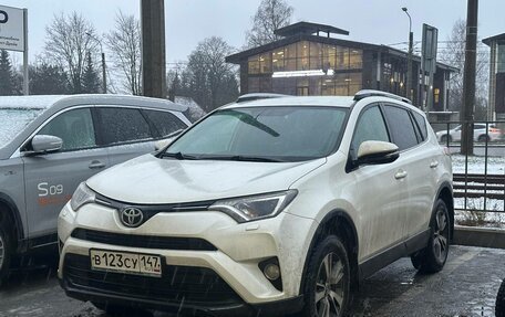 Toyota RAV4, 2017 год, 1 949 000 рублей, 1 фотография