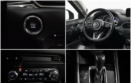 Mazda CX-5 II, 2019 год, 2 244 000 рублей, 18 фотография