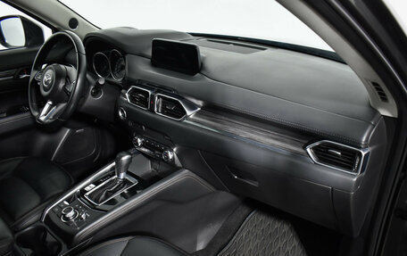 Mazda CX-5 II, 2019 год, 2 244 000 рублей, 12 фотография