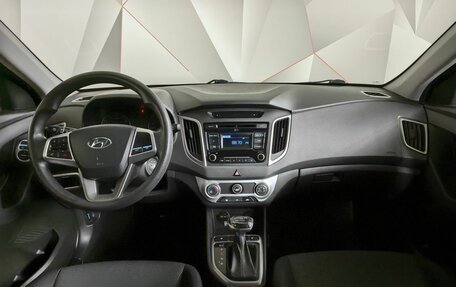 Hyundai Creta I рестайлинг, 2019 год, 1 747 000 рублей, 14 фотография