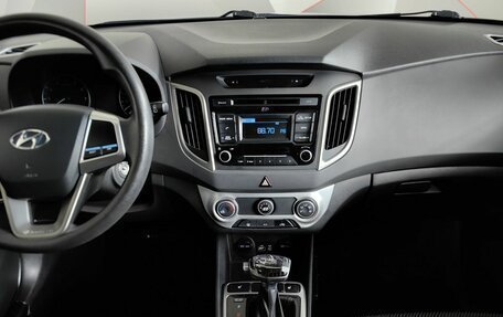 Hyundai Creta I рестайлинг, 2019 год, 1 747 000 рублей, 15 фотография