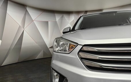 Hyundai Creta I рестайлинг, 2019 год, 1 747 000 рублей, 10 фотография