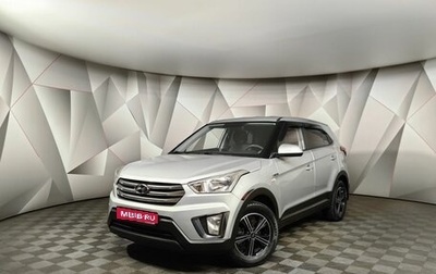 Hyundai Creta I рестайлинг, 2019 год, 1 747 000 рублей, 1 фотография