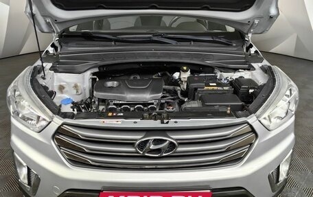 Hyundai Creta I рестайлинг, 2019 год, 1 747 000 рублей, 11 фотография