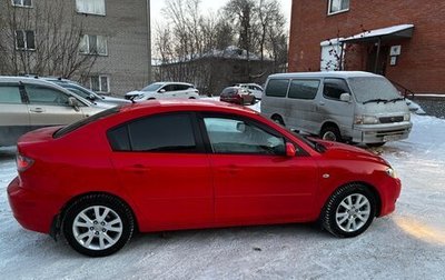 Mazda 3, 2007 год, 700 000 рублей, 1 фотография