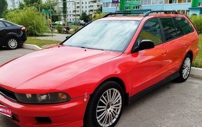 Mitsubishi Galant VIII, 1997 год, 160 000 рублей, 1 фотография