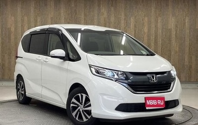 Honda Freed II, 2019 год, 1 100 000 рублей, 1 фотография