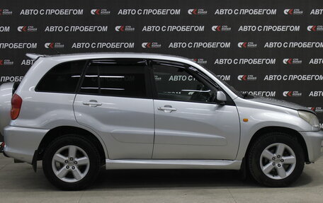 Toyota RAV4, 2002 год, 763 000 рублей, 5 фотография