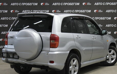 Toyota RAV4, 2002 год, 763 000 рублей, 3 фотография
