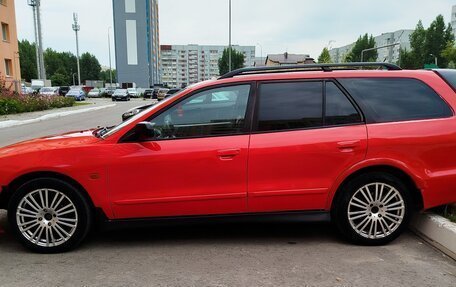 Mitsubishi Galant VIII, 1997 год, 160 000 рублей, 2 фотография