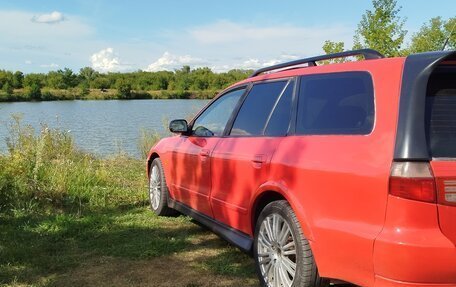 Mitsubishi Galant VIII, 1997 год, 160 000 рублей, 4 фотография