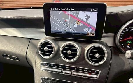 Mercedes-Benz C-Класс, 2016 год, 1 770 000 рублей, 8 фотография