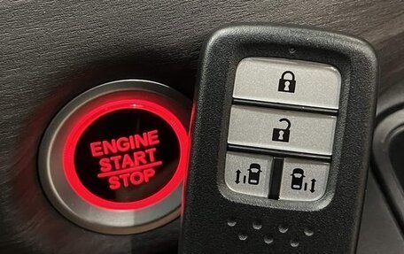 Honda Freed II, 2019 год, 1 100 000 рублей, 15 фотография